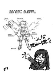 Post 2009496