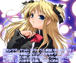 Post 2009246