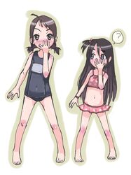 Post 2009366