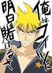 Post 2009105