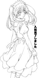 Post 2009122
