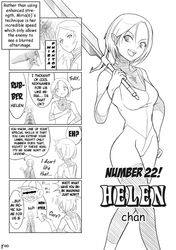 Post 2009023