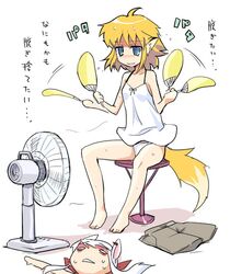 Post 2009417