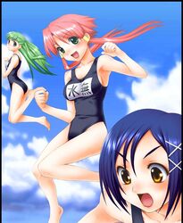 Post 2009010