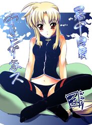 Post 2009055