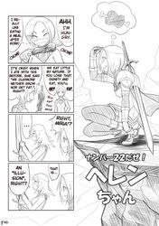 Post 2009022