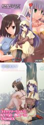 Post 2008930