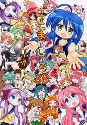 Post 2009051
