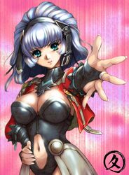 Post 2009092