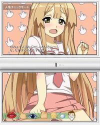 Post 2009481
