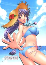 Post 2010625