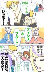 Post 2009956