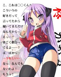 Post 2010606