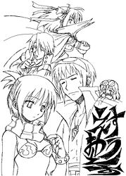 Post 2010462