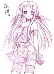 Post 2010616