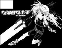 Post 2010686