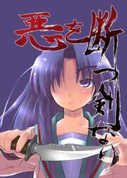 Post 2010098