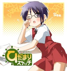 Post 2010111