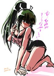 Post 2010457