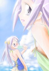 Post 2010248