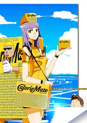Post 2009971