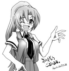 Post 2010765