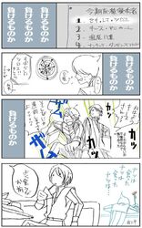 Post 2009962