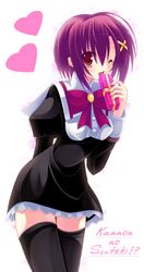 Post 2010109