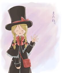 Post 2010313