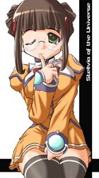 Post 2011088