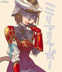 Post 2011240