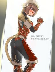 Post 2011246
