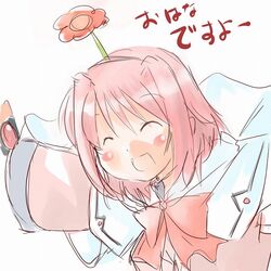 Post 2011043