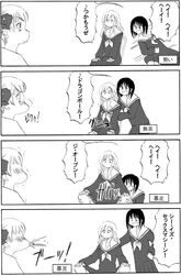 Post 2011475