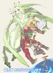 Post 2011249