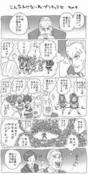 Post 2011504