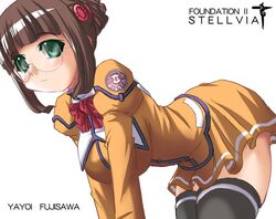 Post 2011090