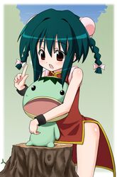 Post 2010908