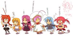 Post 2011025