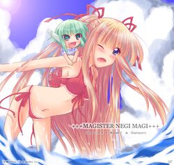 Post 2010954