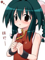 Post 2010904
