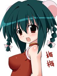 Post 2010905