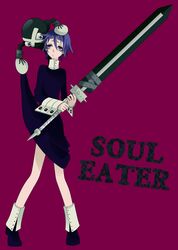 Post 192745