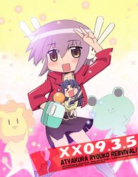Post 192324