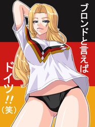 Post 2012638
