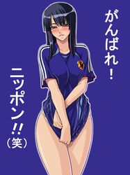 Post 2012455