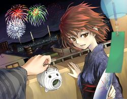 Post 2012677