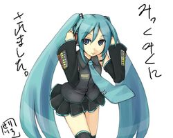 Post 2012820