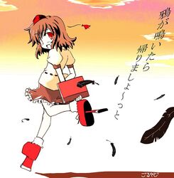 Post 2013072