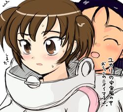 Post 2012948